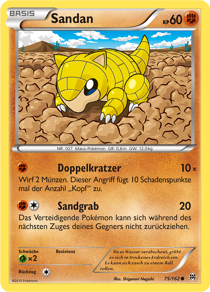 Sandan