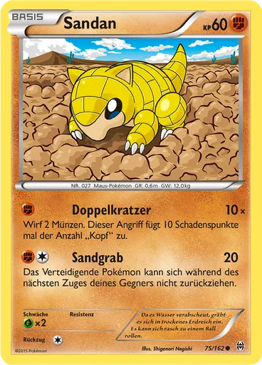 Sandan