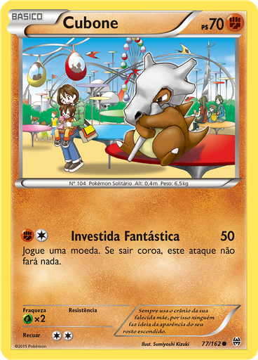 Cubone