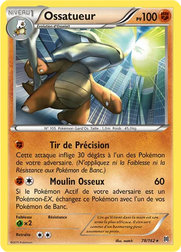 Ossatueur