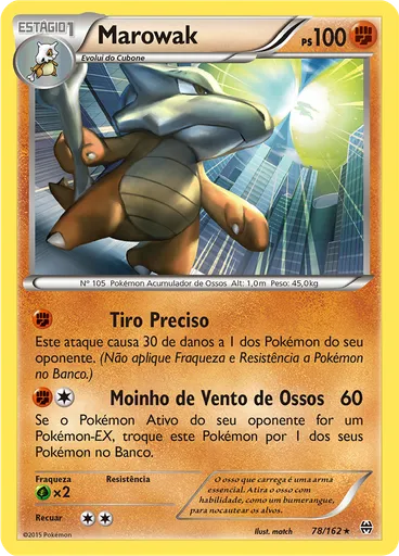 Marowak