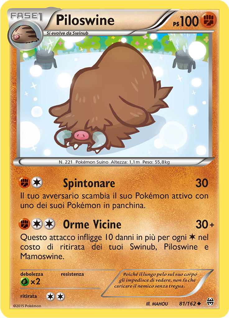 Piloswine