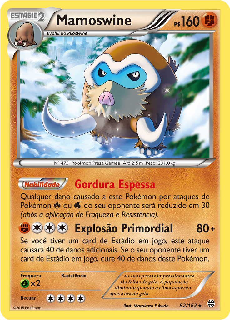 Mamoswine