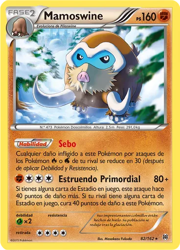 Mamoswine