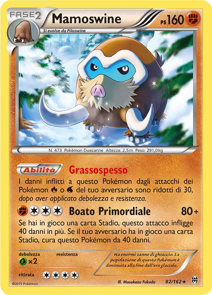 Mamoswine