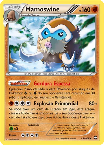 Mamoswine