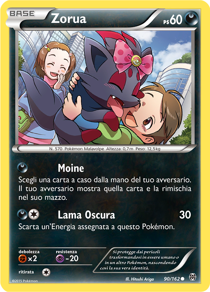 Zorua