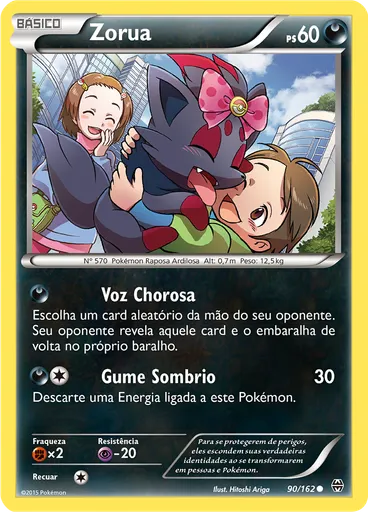 Zorua