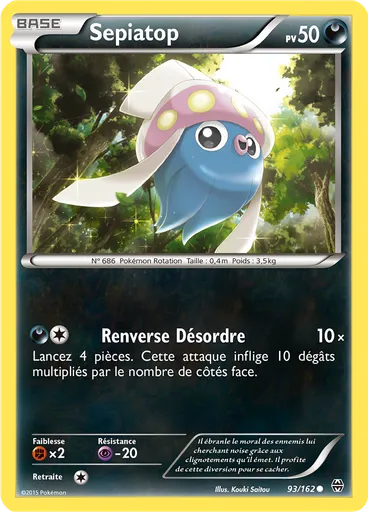 Sepiatop