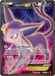 Mentali EX