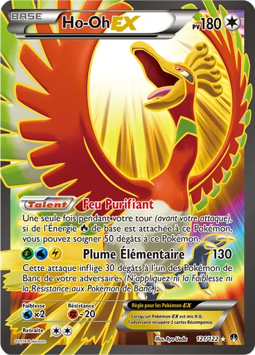 Ho-Oh EX