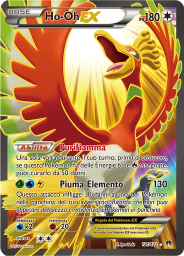 Ho-Oh EX