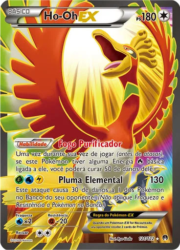 Ho-Oh EX