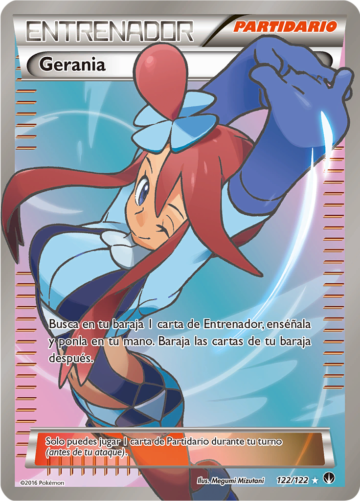 Gerania
