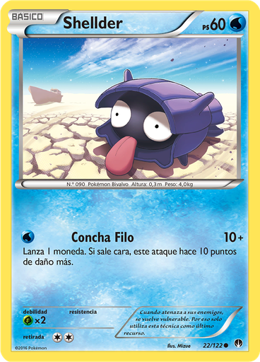 Shellder