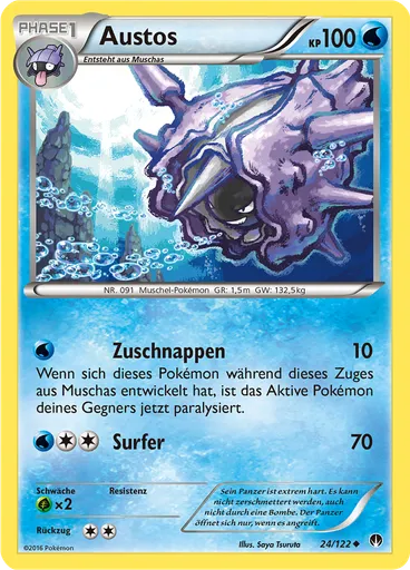 Austos