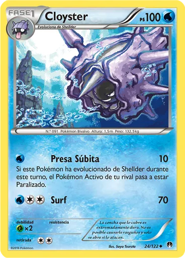 Cloyster