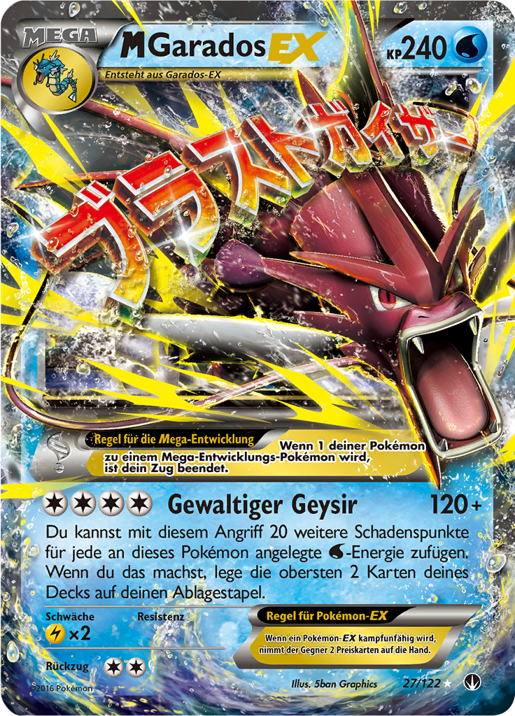 M-Garados EX