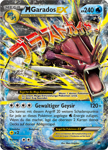 M-Garados EX