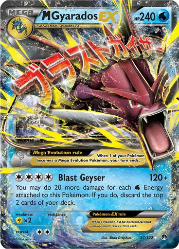 M Gyarados EX