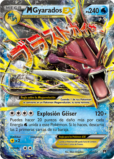 M-Gyarados EX