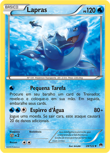 Lapras