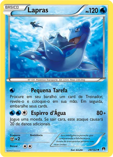 Lapras