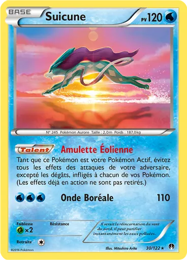 Suicune
