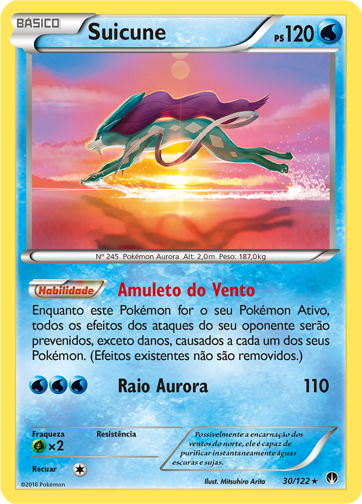 Suicune