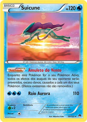 Suicune
