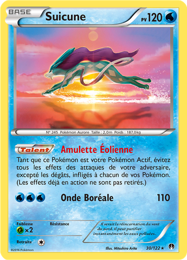 Suicune