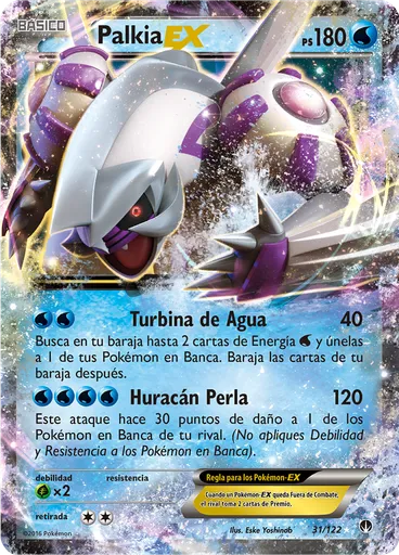 Palkia EX