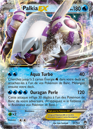 Palkia EX
