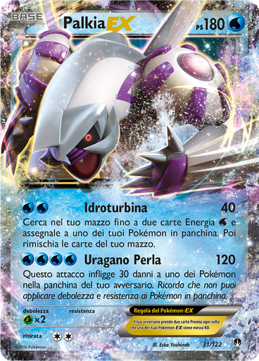 Palkia EX