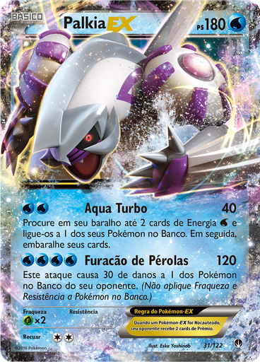 Palkia EX