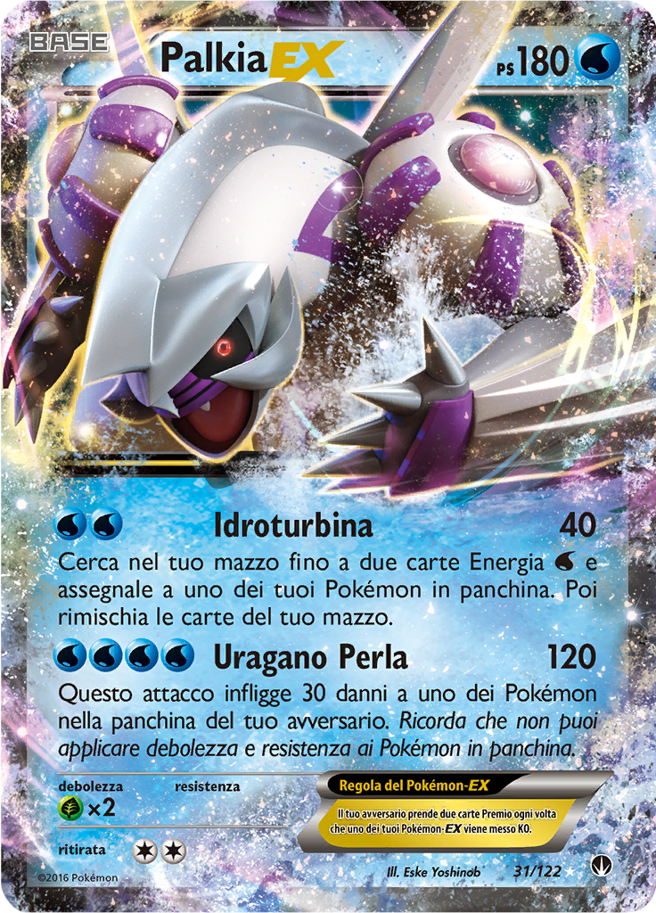 Palkia EX