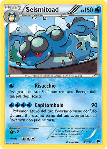 Seismitoad