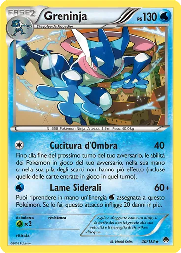 Greninja