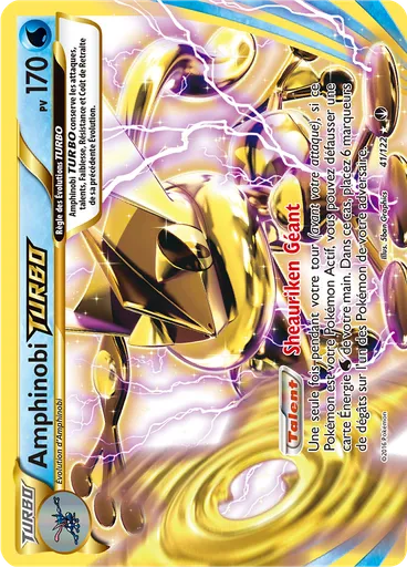 Amphinobi TURBO
