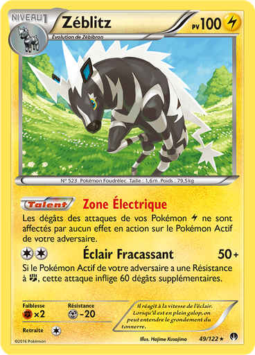 Zéblitz