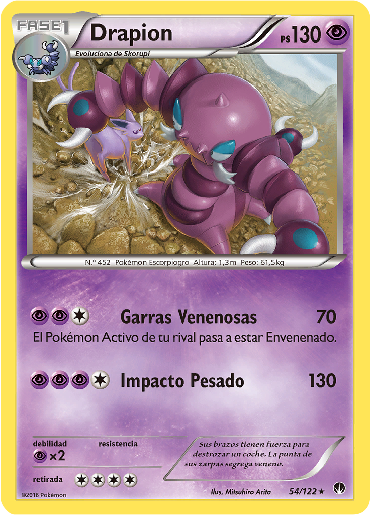 Drapion