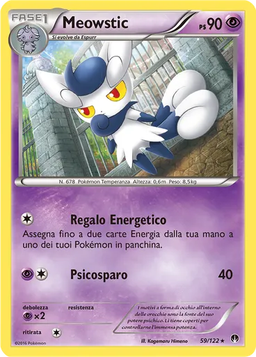 Meowstic
