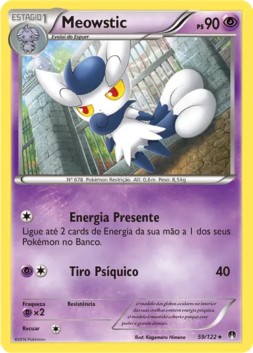 Meowstic