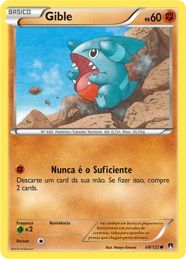 Gible