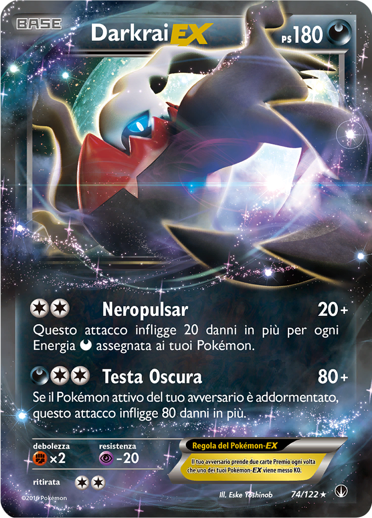 Darkrai EX