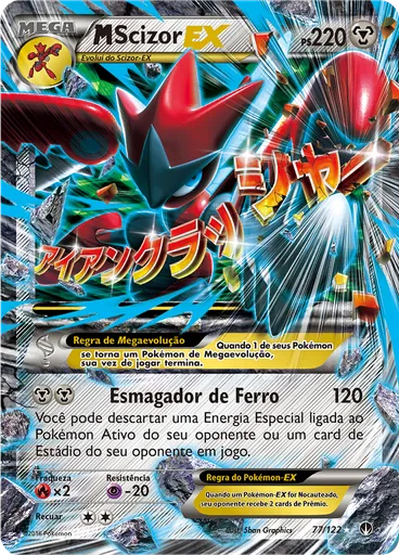 M-Scizor EX