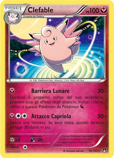 Clefable