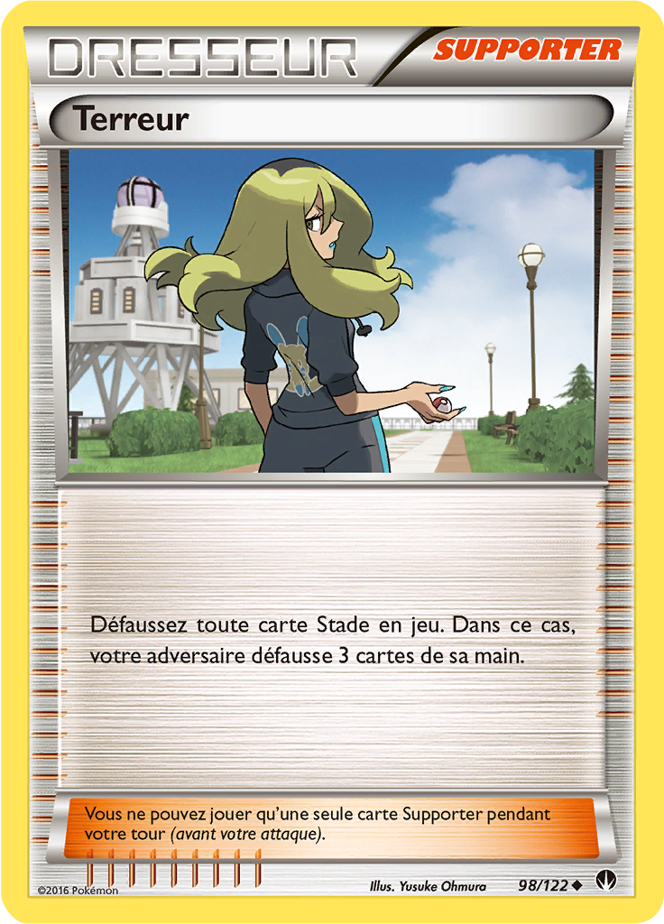 Terreur
