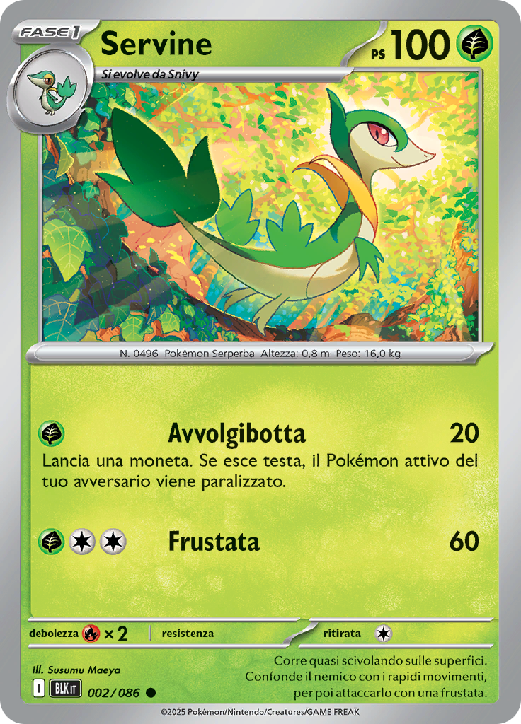 Servine (Master Ball)