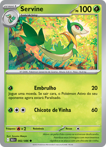 Servine (Master Ball)